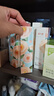 溪木源山茶花舒緩保濕補水乳液敏感肌修護清爽護膚品化妝品生日禮物送禮 曬單實拍圖
