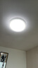 歐普（OPPLE）吸頂燈智控調光LED照明燈具全光譜智慧光圓臥包安裝 品見(jiàn)4白 曬單實(shí)拍圖