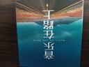 慧多多車載u盤歌曲音樂無損高音質(zhì)2025立體環(huán)繞最網(wǎng)紅火新原裝正版優(yōu)盤 曬單實(shí)拍圖