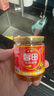馨田香油火鍋油碟60ml四川重慶特產(chǎn)正宗芝麻油純正商用定制蘸料小罐裝 火鍋油碟60ml*1罐【單人份】 曬單實(shí)拍圖