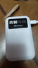 紐曼（Newmine）自帶四線(xiàn)充電寶10000毫安時(shí)小巧移動(dòng)電源 適用蘋(píng)果華為小米手機手電功能3C認證可上飛機高鐵 白色 曬單實(shí)拍圖