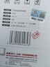 潛水艇（Submarine）AS100衛(wèi)生間止逆閥排風(fēng)扇浴霸止回閥升級(jí)版可視透窗 曬單實(shí)拍圖