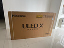 海信電視75E5N Pro+ 75英寸  AI電視 704分區(qū)Mini LED 75E5ND-PRO 以舊換新家電 國家補(bǔ)貼20% 曬單實(shí)拍圖