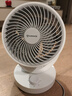 艾美特（AIRMATE）空氣循環(huán)扇家用節能小型落地電風(fēng)扇四季循環(huán)對流換氣桌面小風(fēng)扇大風(fēng)量宿舍臺式搖頭輕音電扇 X28 曬單實(shí)拍圖