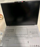 聯(lián)想小新Pro16 2025輕薄筆記本電腦 2代酷睿Ultra5 32G 1T 2.8K OLED 120Hz 1100nits【國家補(bǔ)貼20%】 曬單實拍圖