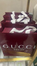 古馳（GUCCI）【張凌赫同款】花悅淡香水女士50ML茉莉花香香氛七夕情人節(jié)禮物 曬單實(shí)拍圖
