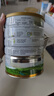 可瑞康嬰兒配方山羊奶粉 雙益生元+DHA 3段(1歲+) 900g 新西蘭進口 曬單實拍圖