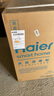 海爾（Haier）130L麥浪嵌入式消毒柜 滅菌艙系列三門(mén)三抽大容量消毒柜 家用消毒碗柜 光波巴氏 甲流病毒 EB130 曬單實(shí)拍圖