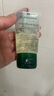 馥綠德雅（RENE FURTERER）固發(fā)育發(fā)洗發(fā)露50ml+三相精華液5.5ml(防脫 頭皮護理精華旅行裝) 曬單實(shí)拍圖