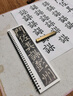 書法毛筆字帖顏真卿顏勤禮碑楷書毛筆字帖經(jīng)典碑帖近距離臨摹卡原帖附簡體旁注 曬單實拍圖