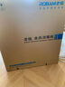 老板（Robam）鹽系XZ78-G1廚房餐具消毒碗柜家用大容量三層嵌入式嬰兒奶瓶烘干消毒一體機(jī)【國(guó)家補(bǔ)貼】低溫快消 曬單實(shí)拍圖