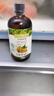 爺爺的農場(chǎng)有機核桃油110ml 涼拌熱炒嬰幼兒食用油 寶寶輔食油6個(gè)月以上 曬單實(shí)拍圖