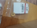 中銀鑫行黃金吊墜足金999五帝幣手鏈轉(zhuǎn)運珠金錢幣DIY編繩手串手繩 順治通寶（克重多退少補(bǔ)） 約1g 曬單實拍圖
