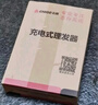志高（CHIGO）電動理發(fā)器理發(fā)推子電推剪 專業(yè)家用成人兒童嬰兒剃頭理發(fā)器剪發(fā)器剃頭刀自理發(fā)神器工具全套938Q 曬單實(shí)拍圖