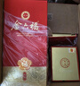 金六福 六福臨門(mén) 50.8度 500ml*6瓶 整箱裝 結婚喜宴宴請送禮 曬單實(shí)拍圖