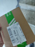 Smorss適用榮耀400Pro手機(jī)殼honor保護(hù)套MagSafe磁吸硅膠軟邊防摔保護(hù)殼親膚磨砂防指紋 黑色 曬單實(shí)拍圖