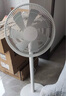 米家 小米電風(fēng)扇 落地扇家用7羽葉輕音大廣角大風(fēng)量遠(yuǎn)風(fēng)距臺(tái)地兩用遠(yuǎn)程智能控制 AI語(yǔ)音控制 曬單實(shí)拍圖