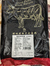 澳牛日記 澳洲和牛谷飼M5原切牛排 凈重2斤 雪花牛排生鮮牛扒冷凍 曬單實(shí)拍圖
