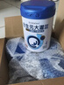 合生元（BIOSTIME）大灌籃CBP兒童成長奶粉高鈣奶粉賴氨酸DHA（3-16歲）800g 4罐 曬單實拍圖
