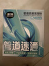 air funk管道疏通劑椰放強(qiáng)力溶解下水道馬桶疏通神器廁所除臭550g 曬單實(shí)拍圖