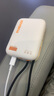 魅族（MEIZU）PANDAER 30W/35W 【3C認(rèn)證可上飛機(jī)】自帶線移動(dòng)電源焦糖布丁10000mAh多協(xié)議快充適用蘋果華為小米 曬單實(shí)拍圖