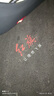 巫記紅旗專(zhuān)用車(chē)門(mén)迎賓燈H5H6H7H9HS3HS7超高清開(kāi)門(mén)投影氛圍裝飾燈改裝 升級款【紅旗讓理想飛揚】一對裝 23-25款【紅旗H5】高清升級款 曬單實(shí)拍圖