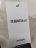 榮耀暢玩60 6GB+128GB 曉山青 超能大電池 AI一鍵直達 整機抗摔防水【贈話(huà)費券】國家補貼 曬單實(shí)拍圖