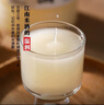 浙一家 鮮濁米酒2.5L 5度微醺 糯米酒甜酒米釀0添加 年貨 曬單實拍圖