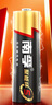 南孚5號電池12粒 五號堿性燃氣表/遙控器/電子秤/掛鐘/無(wú)線(xiàn)鼠標/計算器/玩具等（4代、5代隨機發(fā)貨） 曬單實(shí)拍圖