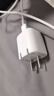 ANKER安克30W冰點(diǎn)充 蘋(píng)果17充電器type-c快充pd氮化鎵適用iPhone16promax15/14apple手機iPad插頭 白 曬單實(shí)拍圖