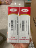 原研藥】達克寧鹽酸特比萘芬噴霧劑60ml*2腳氣噴劑腳氣藥止癢脫皮爛腳丫真菌感染自營腳臭噴霧專用藥乳膏凝膠升級泡腳 曬單實拍圖