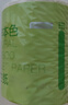 京東京造 竹粹本色 有芯卷紙140g*30卷【5層加厚】衛(wèi)生紙卷筒紙廁紙 曬單實拍圖