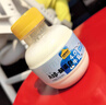 認養(yǎng)一頭牛噸噸奶 a2β酪蛋白mini噸兒童牛奶 新鮮牛奶200ml*10瓶源頭直發(fā) 曬單實拍圖