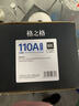 格之格136w硒鼓 110a硒鼓適用惠普136a硒鼓 136nw 108w 108a 138pn 138pw hp136w硒鼓w1110a硒鼓大容量雙支裝 曬單實(shí)拍圖