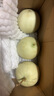 新鮮頭茬香甜冰激淋玉菇甜瓜當季新鮮水果 美味可口3-4斤（1-2粒） 曬單實(shí)拍圖