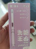 真彩鋼筆小學(xué)生鋼筆三年級專(zhuān)用初學(xué)可換墨囊正姿藍黑色鋼筆高端輕奢套裝墨水筆EF尖練字高顏值開(kāi)學(xué)必備 紫色漸變【4支裝】 EF尖 曬單實(shí)拍圖