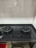 方太（FOTILE）新品F5油煙機(jī)27巡航風(fēng)量窄縫纖薄抽吸油煙機(jī)灶具套裝家用大吸力煙機(jī)環(huán)隱速吸揮手智控?zé)煓C(jī)燃?xì)庠?【單煙機(jī)F5】27風(fēng)量+1300Pa靜壓+智感凈味 曬單實(shí)拍圖