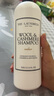The Laundress真絲專(zhuān)用洗滌劑真絲洗衣液500G 絲綢桑蠶絲精致衣物高端香氛護色 曬單實(shí)拍圖