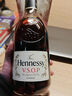 軒尼詩(shī)（Hennessy） VSOP 干邑白蘭地法國進(jìn)口洋酒700ml 煥新上市禮盒中秋送禮 曬單實(shí)拍圖