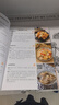 月子餐系列 42天經(jīng)典月子餐 視頻版 月子餐食譜李紅萍 贈10節視頻課 坐月子一日三餐產(chǎn)后恢復新生兒護理一本搞定 孕產(chǎn)婦飲食健康食療知識百科指南圖書(shū) 42天經(jīng)典月子餐：視頻版   曬單實(shí)拍圖