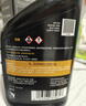雪佛龍（Chevron） 特勁TCP養護型汽油添加劑燃油寶100ml 單瓶裝 進(jìn)口原液 養護節油 曬單實(shí)拍圖