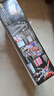 萬代（BANDAI）高達(dá) Gundam 敢達(dá)拼裝模型 RG版 拼插玩具  1/144系列 RG11-命運 曬單實拍圖