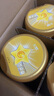 飛鶴星飛帆卓睿3段 嬰幼兒奶粉 乳鐵蛋白 750g 【老爸抽檢】 3段 750g 6罐 曬單實(shí)拍圖