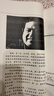 【現貨正版】王鐸贈張抱一行書(shū)詩(shī)卷 歷代書(shū)法名帖經(jīng)折裝系列簡(jiǎn)體釋文行書(shū)書(shū)毛筆字帖書(shū)籍書(shū)法學(xué)生臨摹臨帖練習行書(shū)書(shū)法毛筆書(shū) 王鐸-贈張抱一行書(shū)詩(shī)卷 曬單實(shí)拍圖