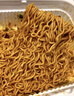 白象 方便面 椒麻雞絲拌面 大辣椒拌樂(lè)多椒麻雞絲119g*6盒裝 曬單實(shí)拍圖