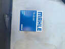 馬勒（MAHLE）機油濾芯機濾OC576(軒逸/騏達/新藍鳥(niǎo)/奇駿/天籟/逍客/驪威/頤達) 曬單實(shí)拍圖