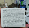 谷雨 第三代美白奶罐面霜50g 淡斑淡化痘印修護補水保濕 曬單實(shí)拍圖