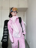 ISEE MIGGA【滿(mǎn)鉆系列】單板滑雪服女款3L寬松雪服套裝男裝備防水防風(fēng)雪服 粉色滿(mǎn)鉆-套裝 S 曬單實(shí)拍圖