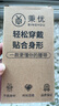 秉優(yōu)彈力腰帶3件套 褲子收腰神器懶人松緊隱形無痕可調(diào)節(jié)牛仔褲腰皮帶 曬單實(shí)拍圖