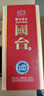 國臺(tái) 國標(biāo)酒  醬香型白酒 53度 500ml*6瓶 整箱裝 新老包裝隨機(jī)發(fā)貨 曬單實(shí)拍圖